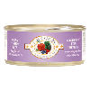 Fromm 4 Star Canned Beef & Venison Pate Cat Food 12/5.5 oz Case fromm, 4 star, canned, Cat food, canned, beef, pate, venison