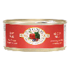 Fromm 4 Star Canned Beef Pate Cat Food 12/5.5 oz Case fromm, 4 star, canned, Cat food, canned, beef, pate