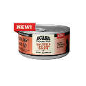 ACANA Salmon & Chicken Food 3oz 24 Case Acana, chicken, salmon, canned, wet, cat food