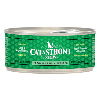 Cat-A-Stroni™ Lamb & Vegetable Stew Cat Food 12/5.5 oz Case fromm, Cat-A-Stroni™, catastroni, stew, Lamb, Vegetable Stew, Cat food