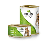 Nulo Freestyle Pate Duck & Tuna Canned Cat Food Nulo, canned, Freestyle, Pate, Duck, Tuna, cat food