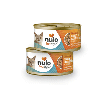 Nulo Freestyle Shredded Turkey & Halibut Canned Cat Food 3oz 24 Case Nulo, Freestyle, shredded, turkey, halibut, Canned, Cat Food
