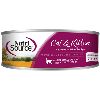 NutriSource Chicken & Rice Canned Cat Food 12/5 oz Case nutrisource, nutri source, chicken, canned, Cat food, canned, rice 