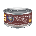 NutriSource Grain Free Turkey & Turkey Liver Select Canned Cat Food 12/5.5 oz Case nutrisource, nutri source, canned, Cat food, grain free, gf, turkey, turkey liver, select