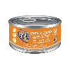 NutriSource Grain Free Lamb & Lamb Liver Select Canned Cat Food 12/5.5 oz Case nutrisource, nutri source, canned, Cat food, grain free, gf, lamb, lamb liver, select