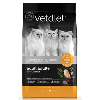 Vetdiet Chicken & Rice Formula Adult Indoor Dry Cat Food Vetdiet, chicken, indoor, Cat Food