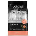 Vetdiet Salmon & Rice Formula Adult Indoor Dry Cat Food Vetdiet, salmon, indoor, Cat Food