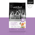 Vetdiet Salmon & Pea Formula Adult Skin & Stomach Health All Breeds Dry Dog Food Vetdiet, Adult, Salmon, Skin, Stomach, Dog Food