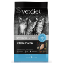 Vetdiet Chicken & Rice Formula Dry Kitten Food Vetdiet, kitten