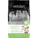 Vetdiet Adult Hairball Control Cat Food Vetdiet, adult, hairball control, cat, cat food