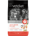 Vetdiet Adult Mobility Chicken Dog Food Vetdiet, Adult, mobility, Chicken, Dog Food
