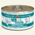 Weruva CITK Funk in the Trunk Canned Cat Food Weruva, canned, cat food, CITK, funk in the trunk, cat in the kitchen